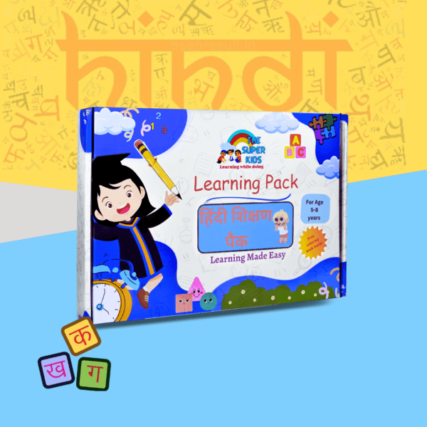 hindi learning pack for 5-7 age